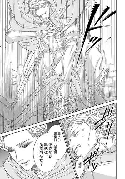 第73頁圖