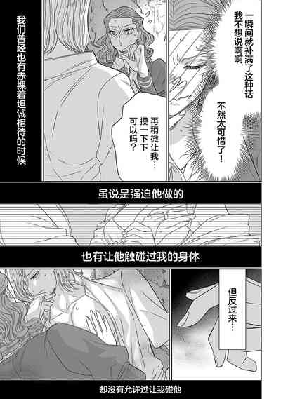 第85頁圖