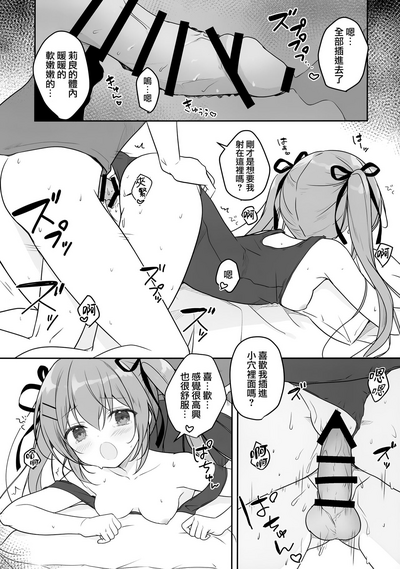 第17頁圖