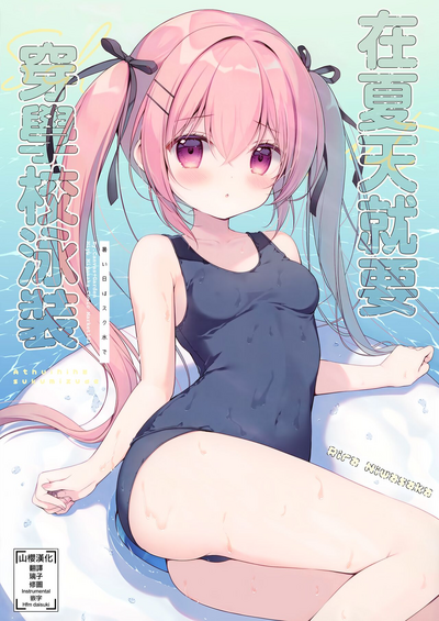 第1頁圖