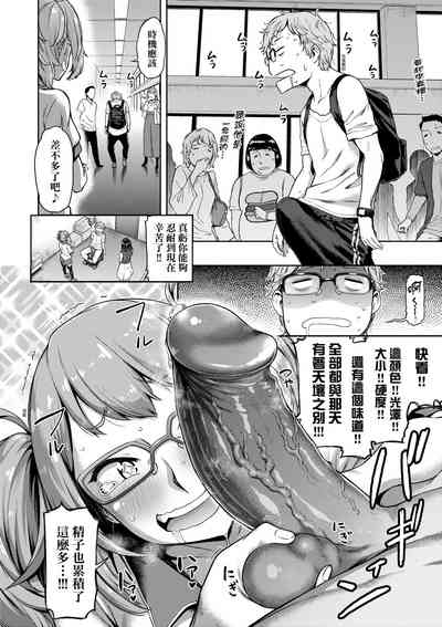 第105页图