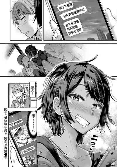 第181页图