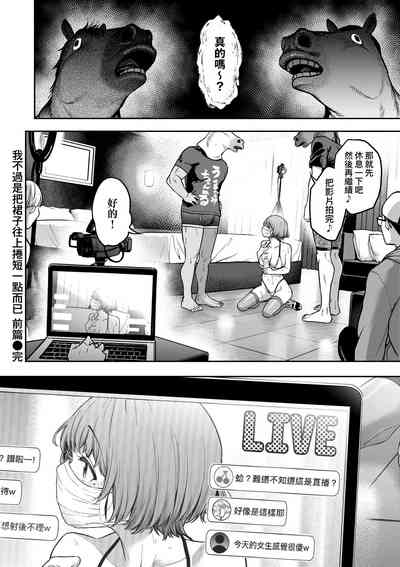 第37页图