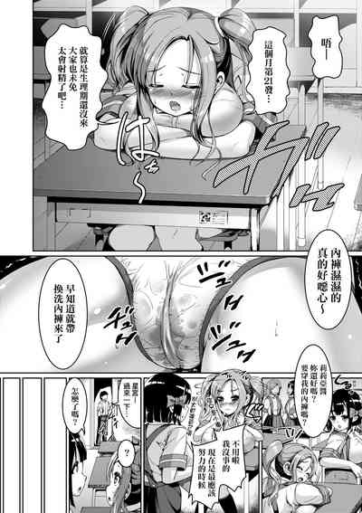 第25页图