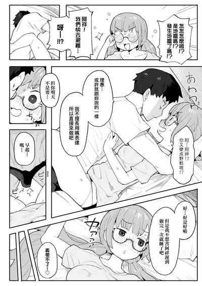 第117頁圖