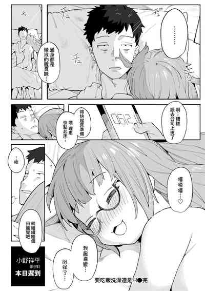 第125頁圖