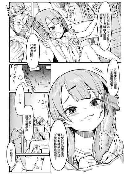 第13頁圖