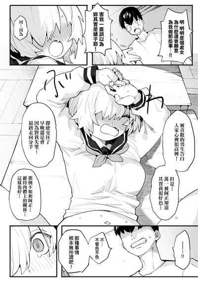 第141頁圖