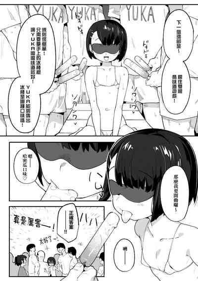 第153頁圖