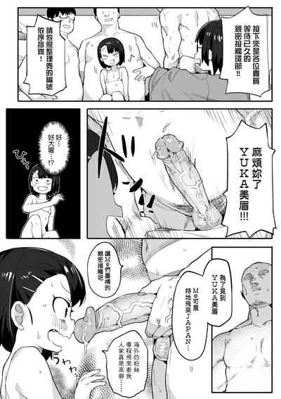 第157頁圖
