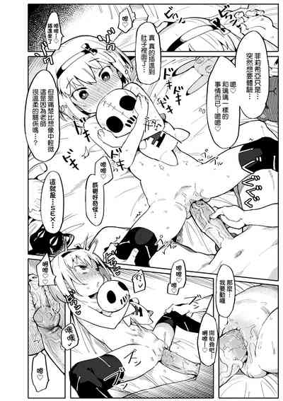 第41頁圖