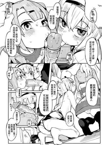 第53頁圖