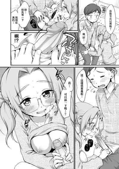 第129頁圖