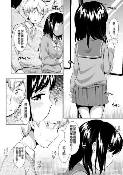 第161頁圖