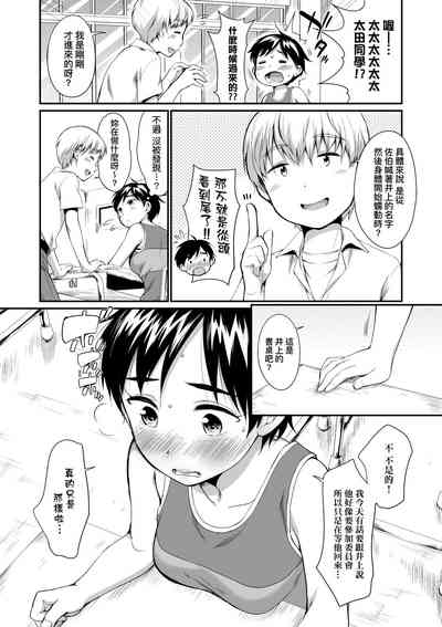 第177頁圖