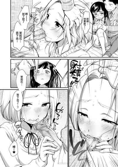 第21頁圖