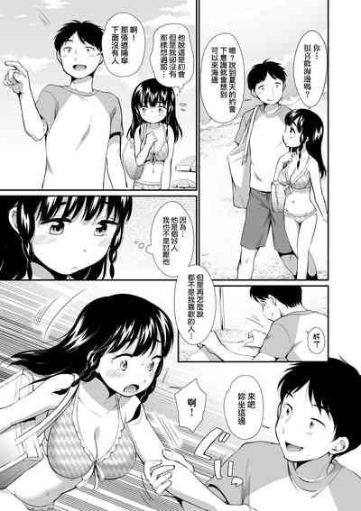 第53頁圖