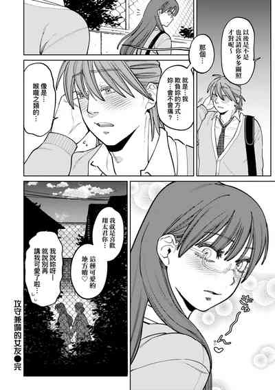 第137頁圖