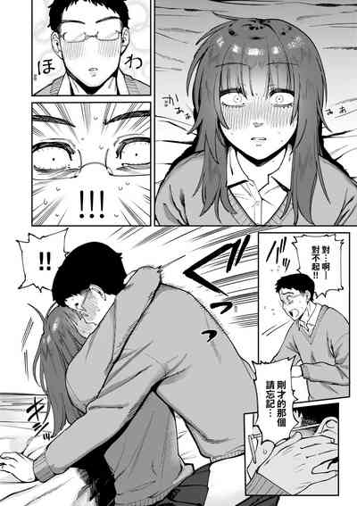 第145頁圖
