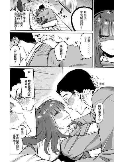 第153頁圖