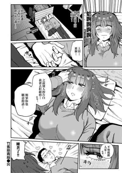 第161頁圖