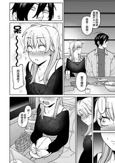 第37頁圖