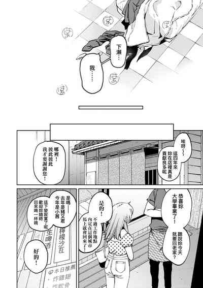 第57頁圖
