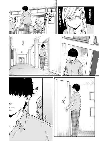 第65頁圖