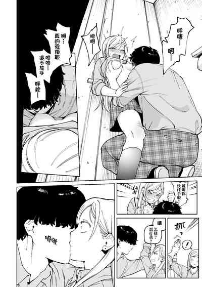第69頁圖