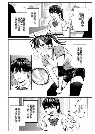 第85頁圖