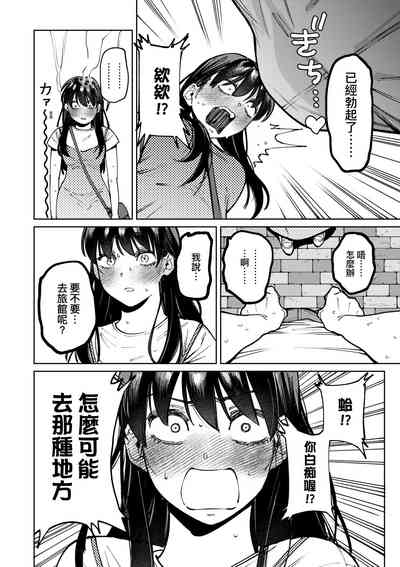 第89頁圖
