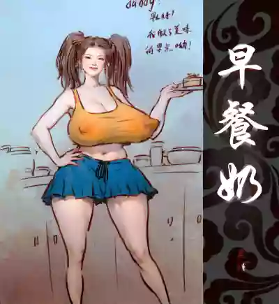 第1頁圖
