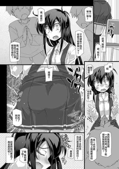 第9頁圖