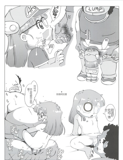 第9頁圖