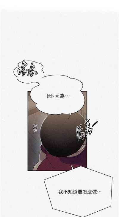 第105頁圖