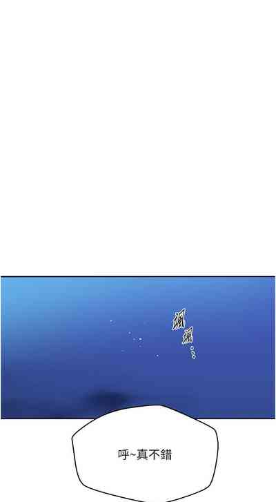 第113頁圖