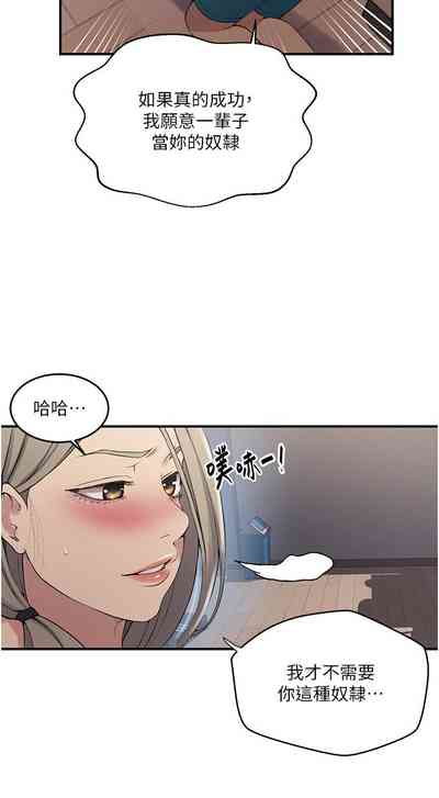 第121頁圖
