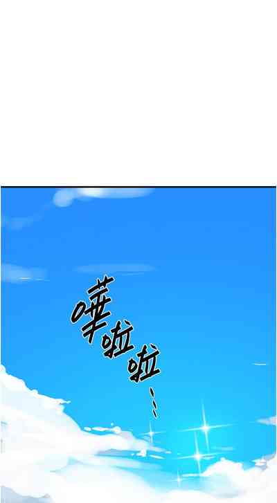 第141頁圖