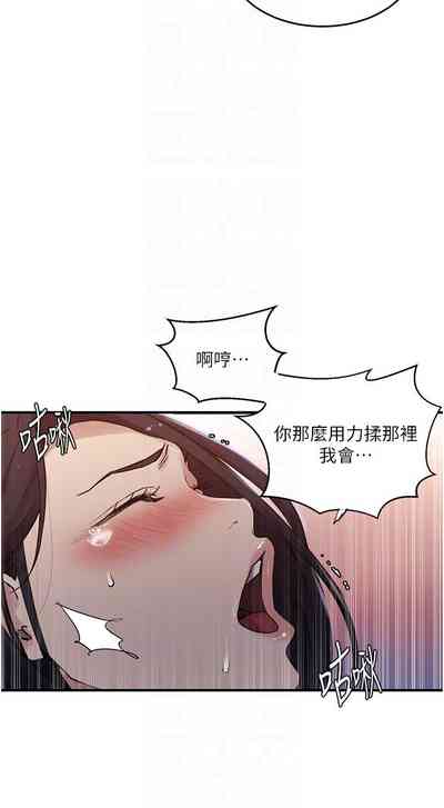 第193頁圖