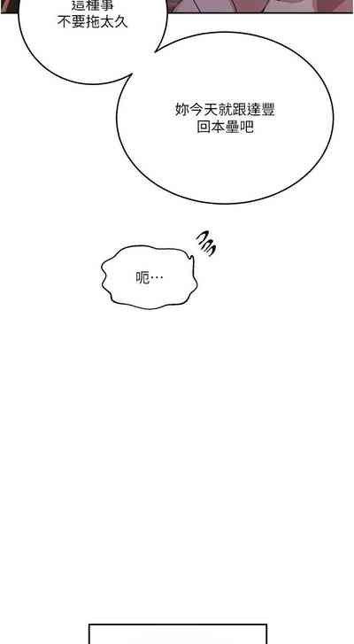第221頁圖