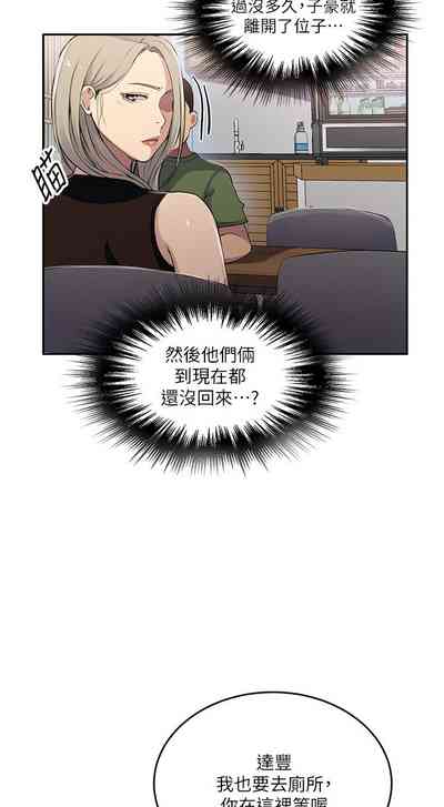 第249頁圖