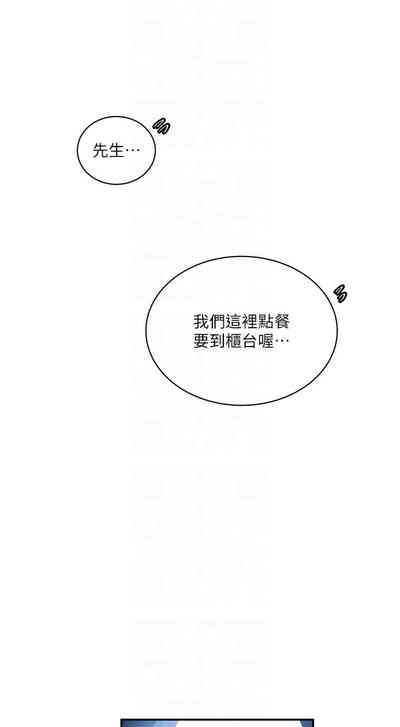 第269頁圖