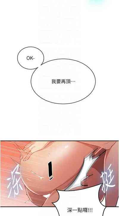 第273頁圖