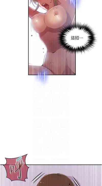第313頁圖