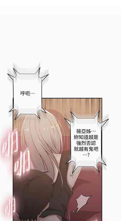 第353頁圖