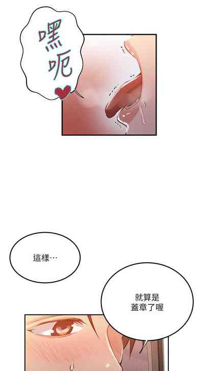 第369頁圖