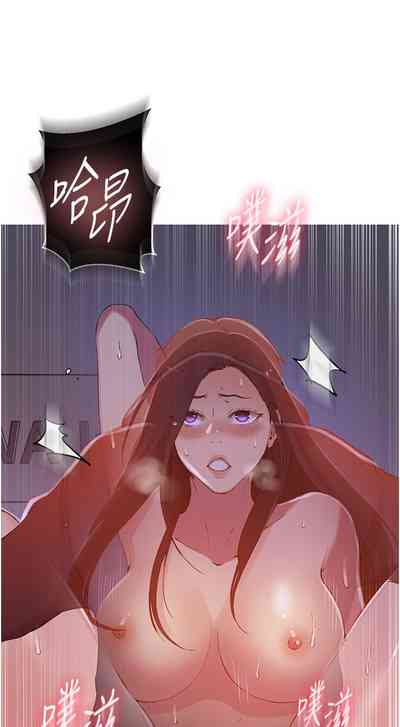 第425頁圖
