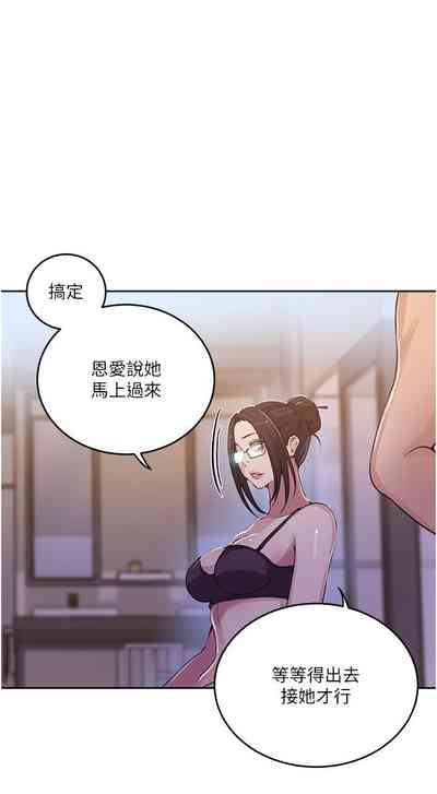 第457頁圖
