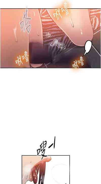 第461頁圖