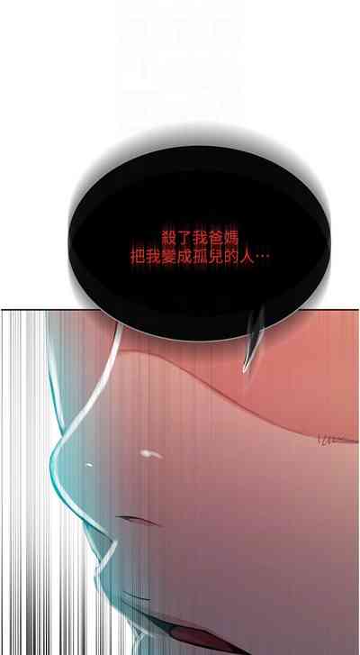 第477頁圖